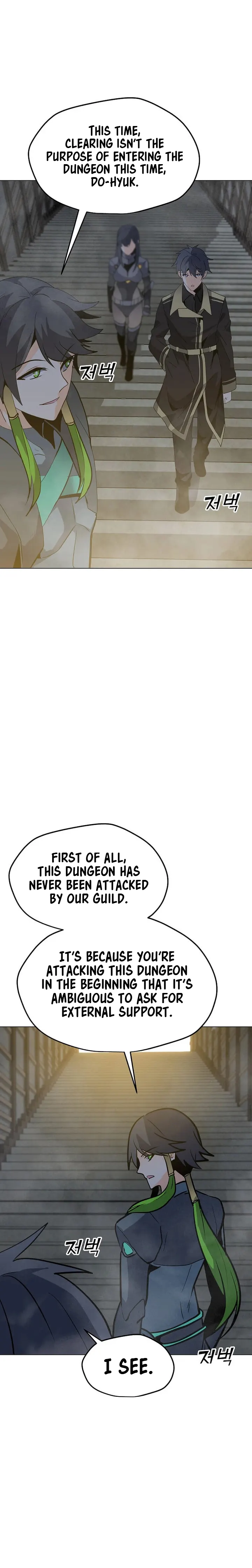 Page 9 of Chapter 106
