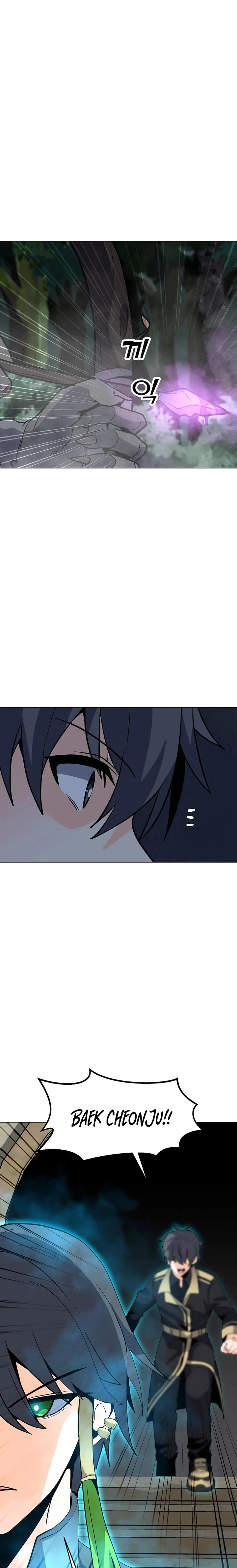Page 13 of Chapter 106