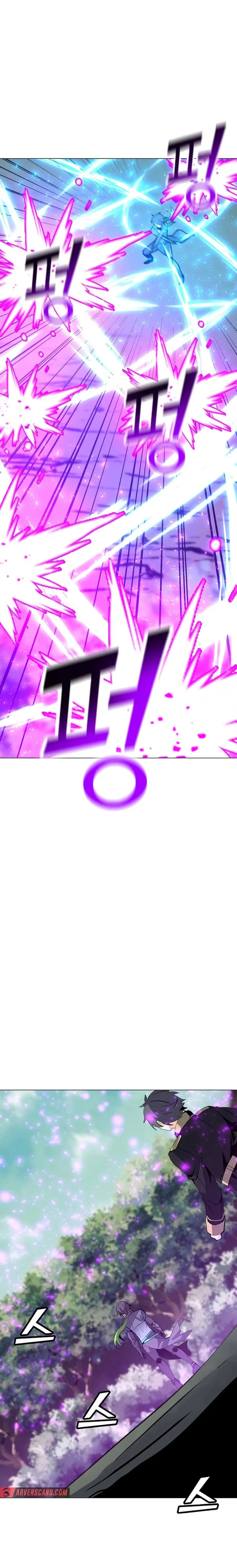 Page 16 of Chapter 106
