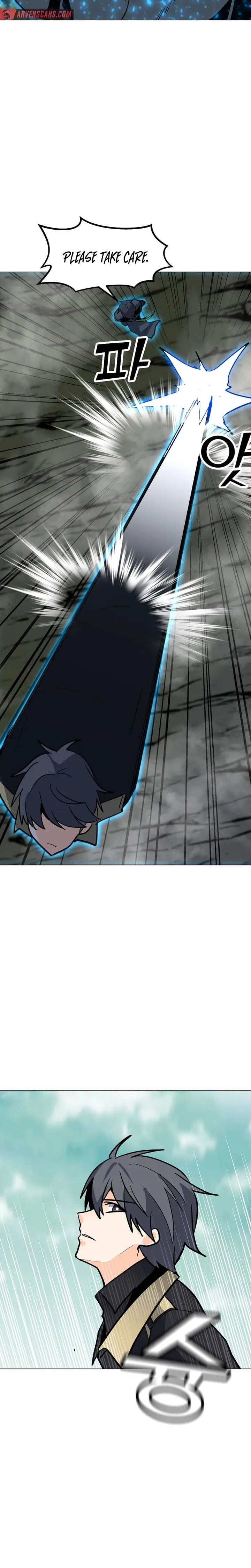 Page 21 of Chapter 106