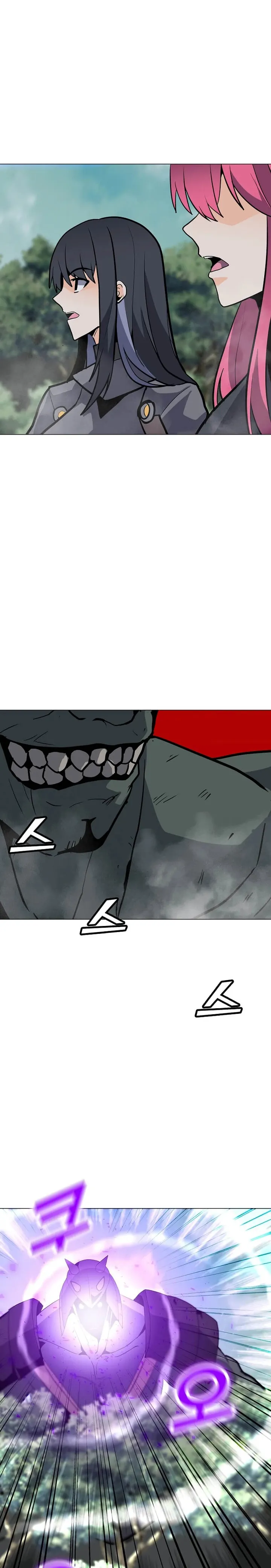 Page 1 of Chapter 107