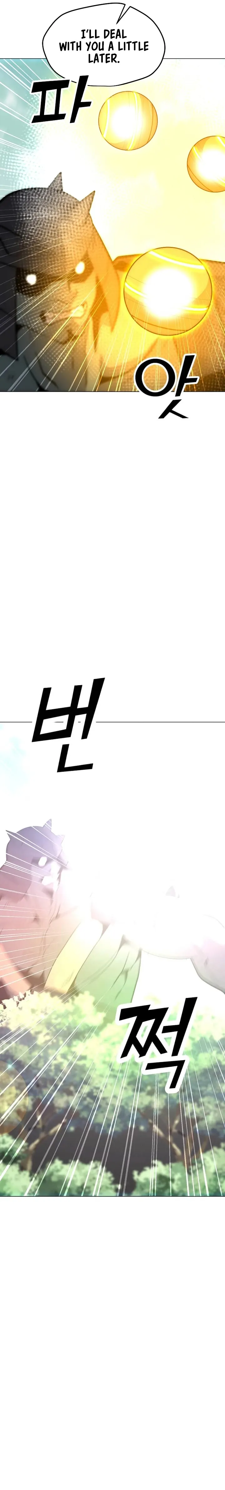 Page 7 of Chapter 107