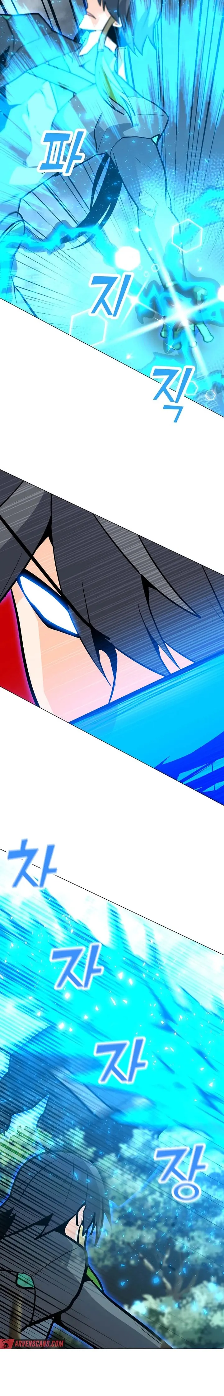 Page 9 of Chapter 107