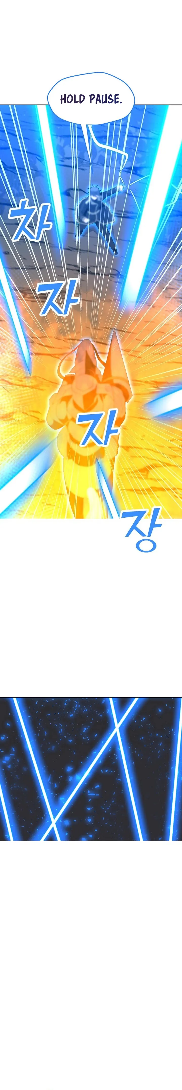 Page 15 of Chapter 107