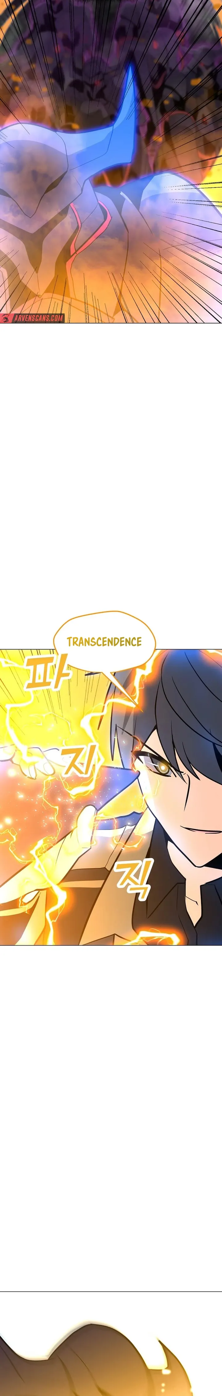 Page 17 of Chapter 107