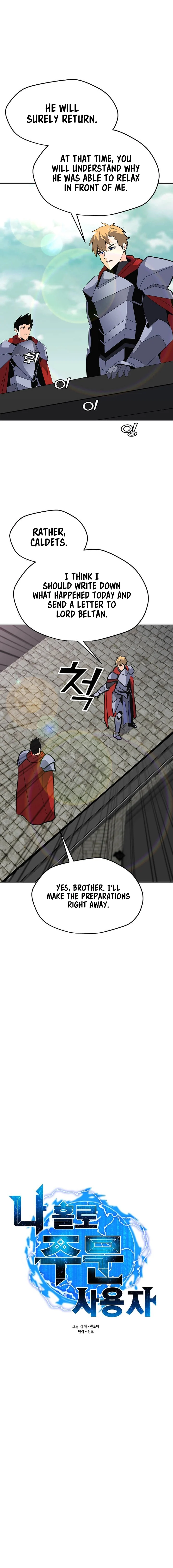 Page 5 of Chapter 110