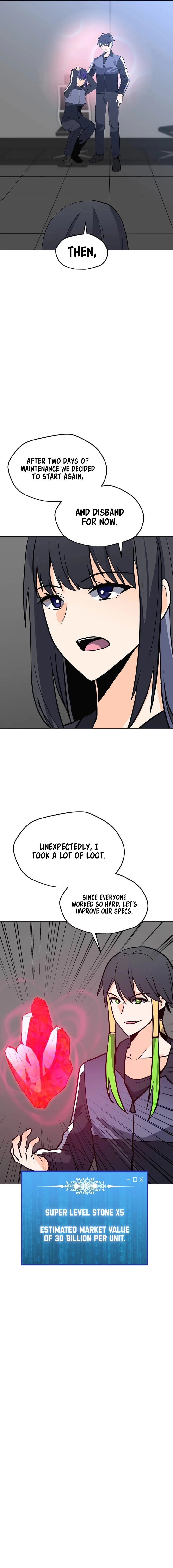 Page 13 of Chapter 110