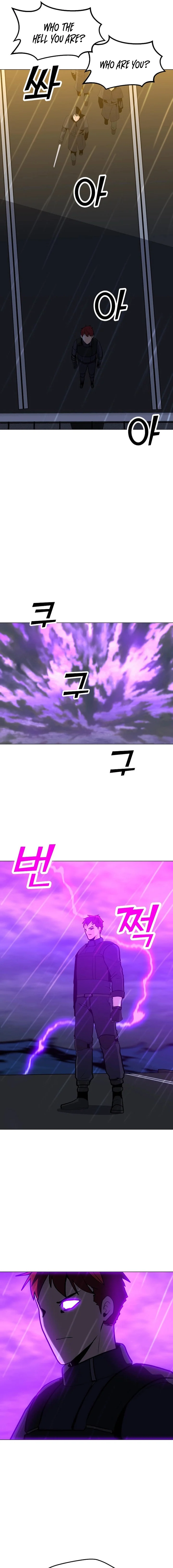 Page 17 of Chapter 110
