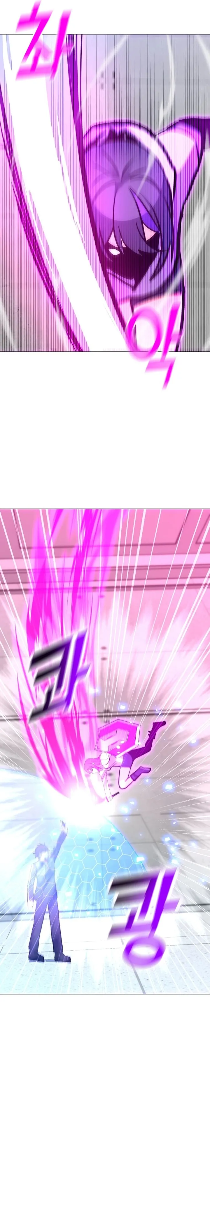 Page 9 of Chapter 111