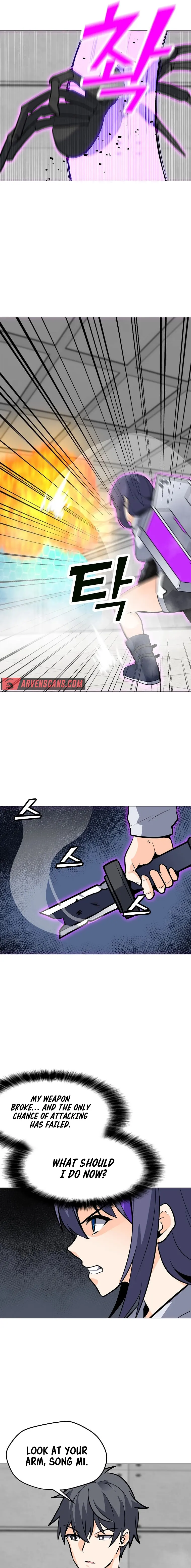 Page 3 of Chapter 112