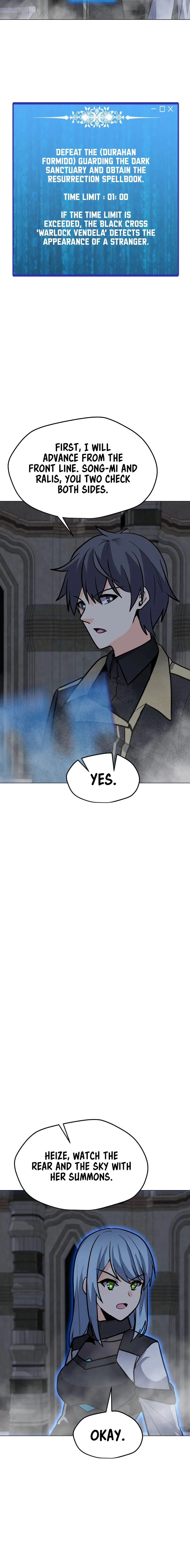 Page 8 of Chapter 112