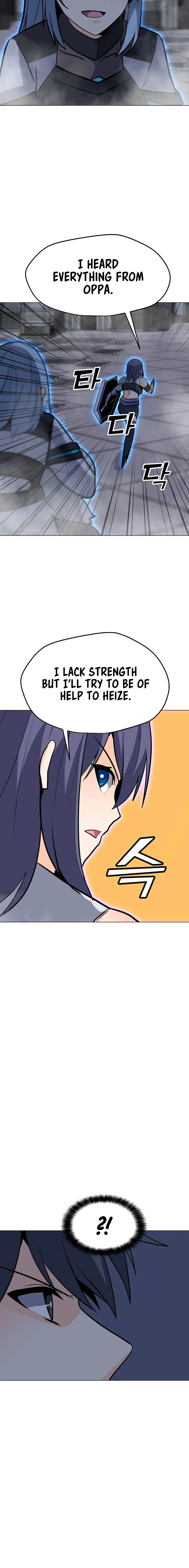 Page 10 of Chapter 112