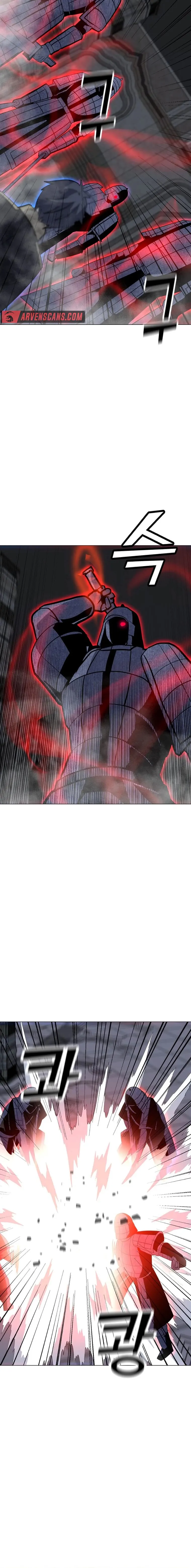 Page 12 of Chapter 112
