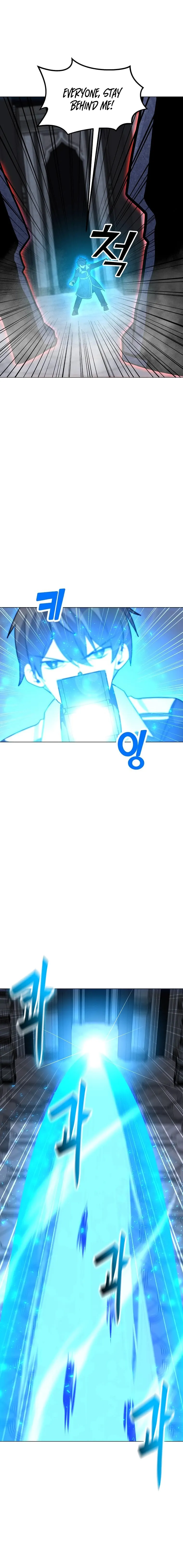 Page 18 of Chapter 112