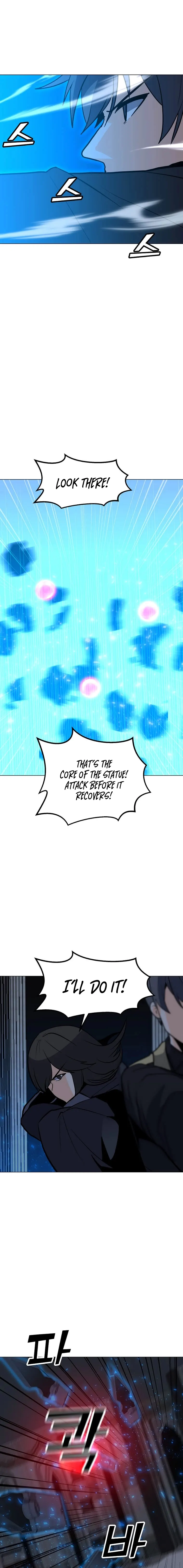Page 19 of Chapter 112