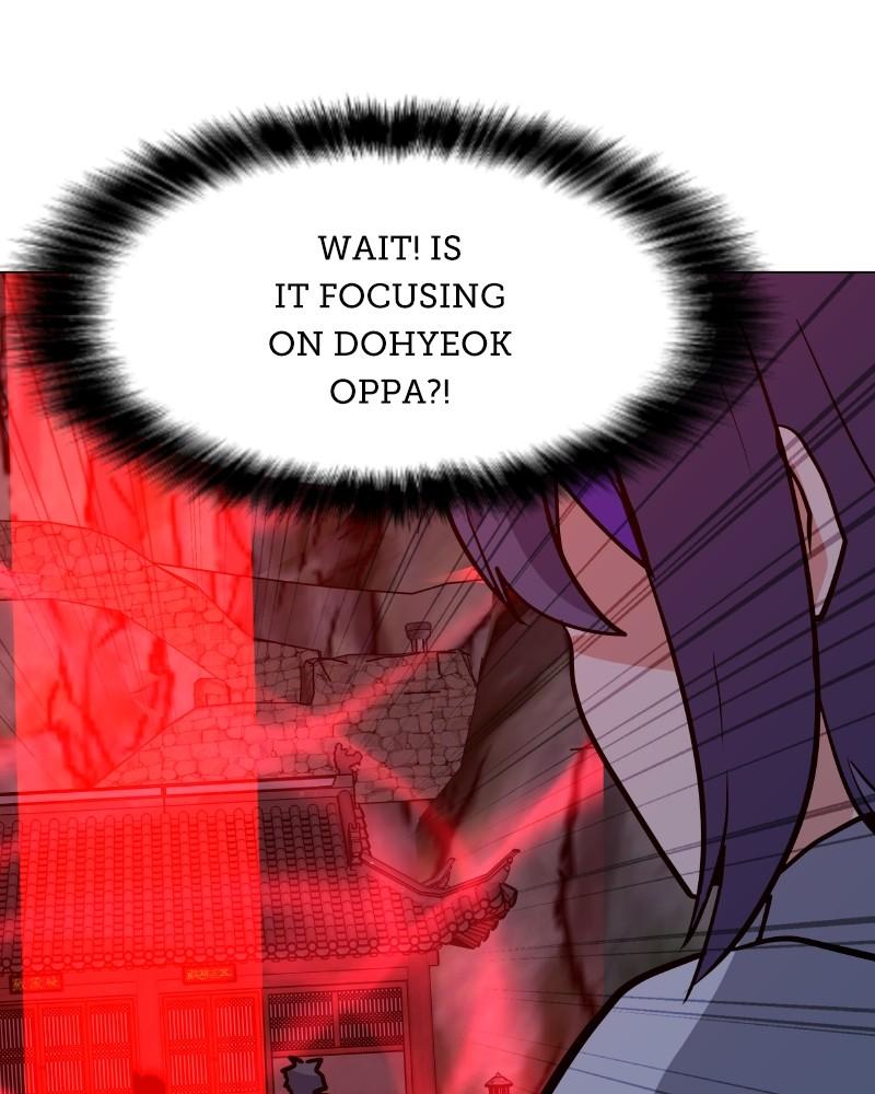 Page 112 of Chapter 120