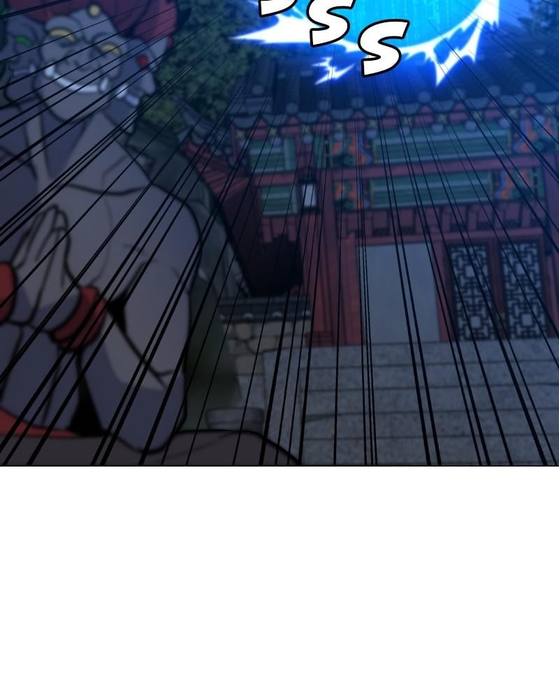 Page 74 of Chapter 120