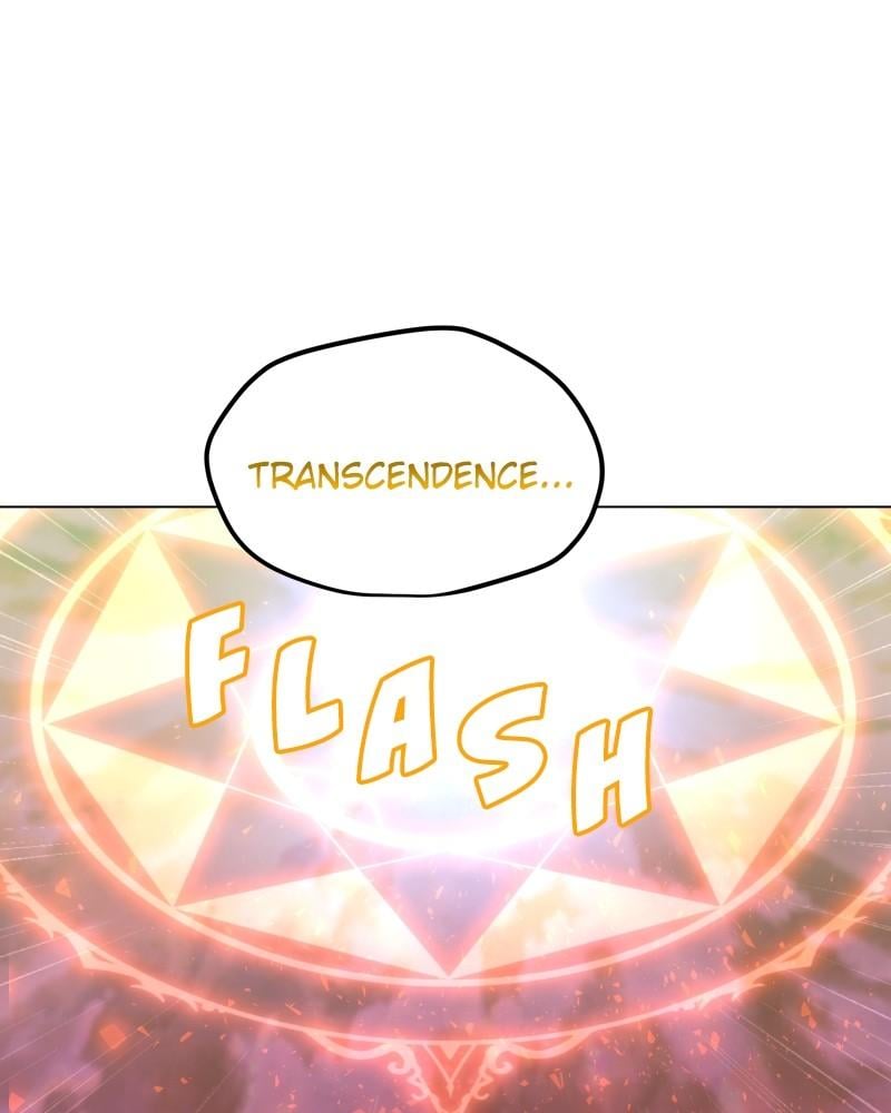 Page 1 of Chapter 122