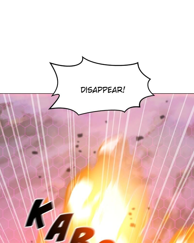 Page 23 of Chapter 122
