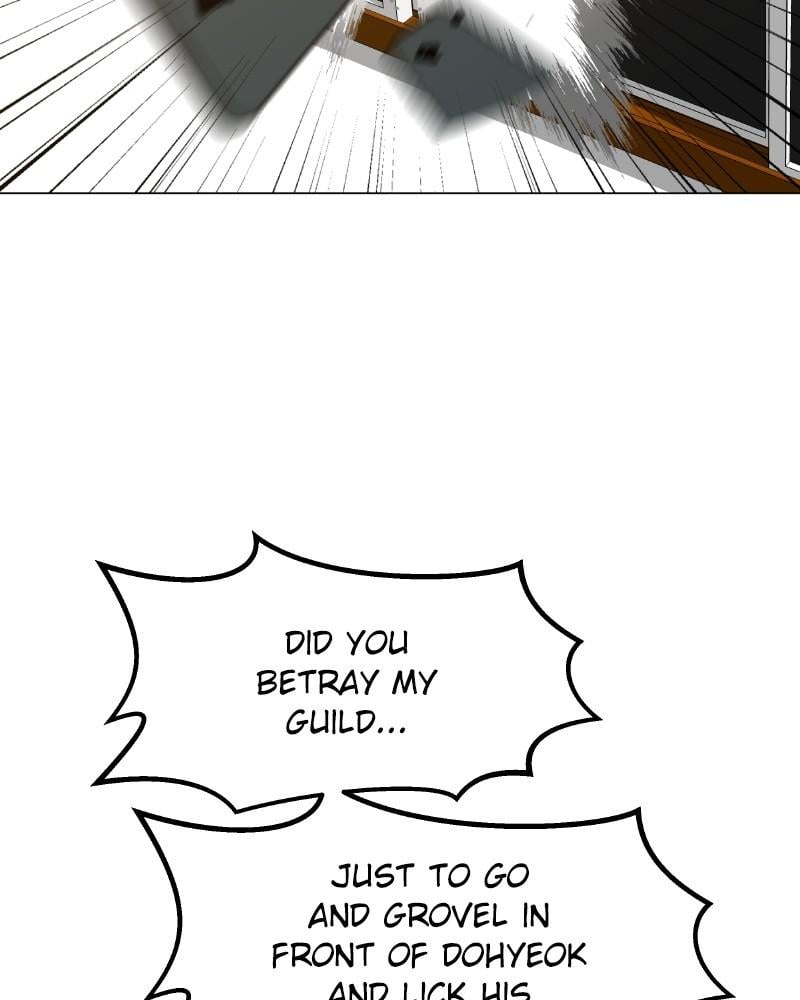 Page 73 of Chapter 123