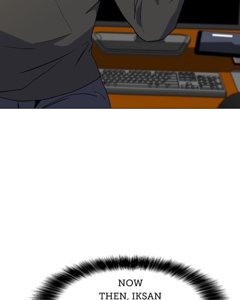 Page 83 of Chapter 123