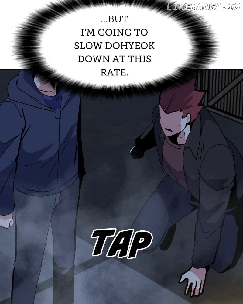 Page 24 of Chapter 125