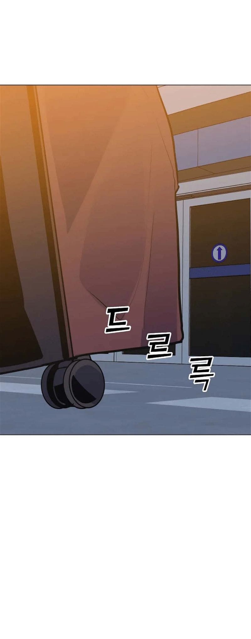 Page 22 of Chapter 130