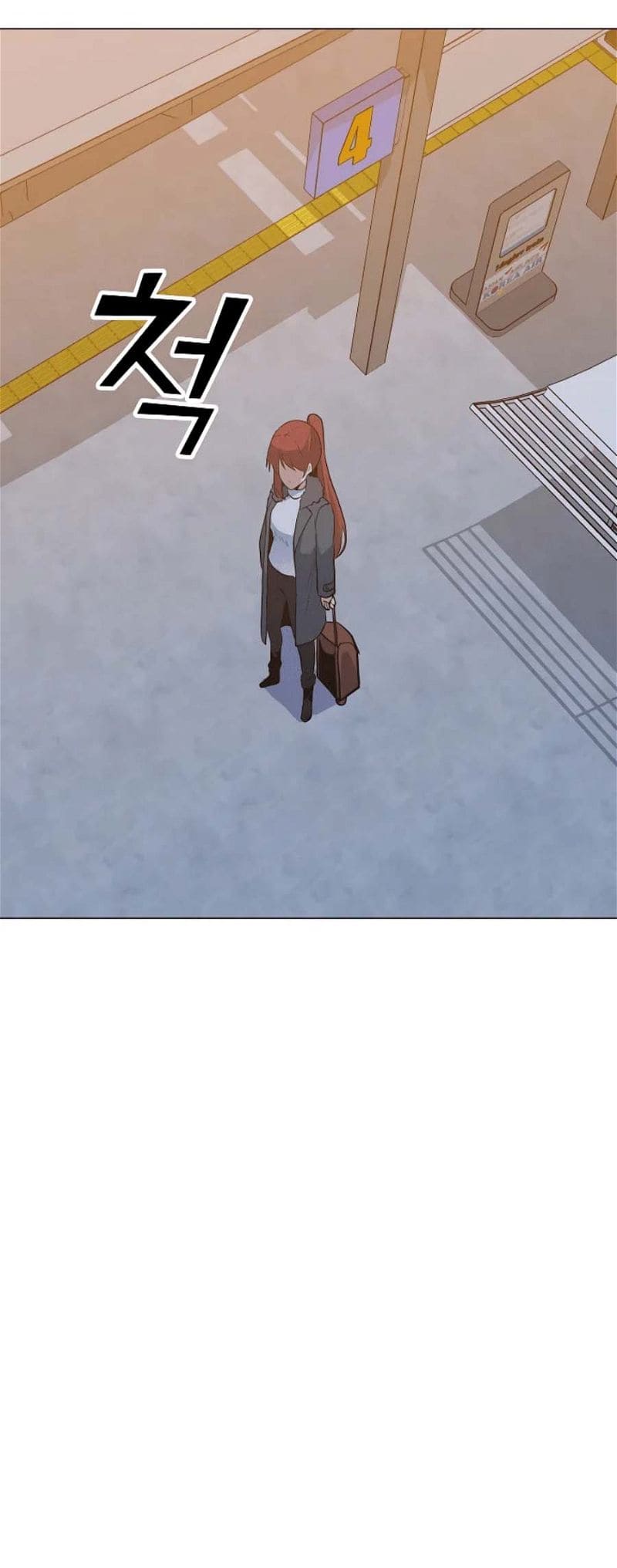 Page 23 of Chapter 130