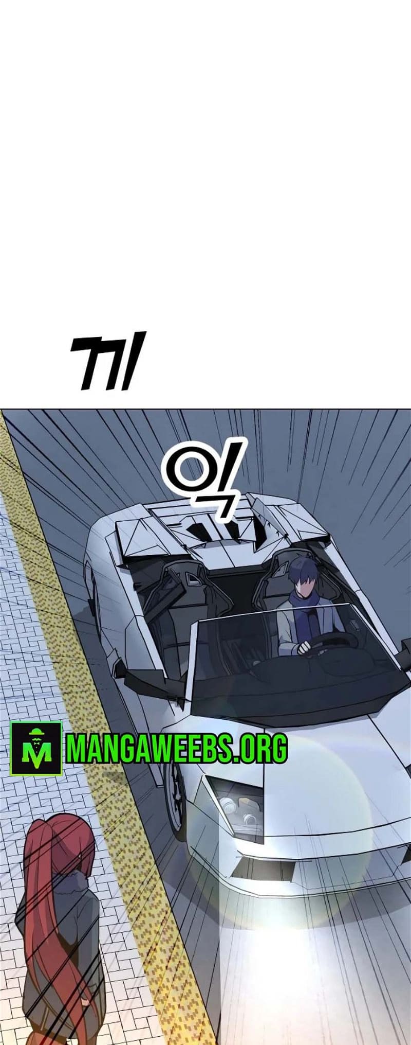 Page 26 of Chapter 130