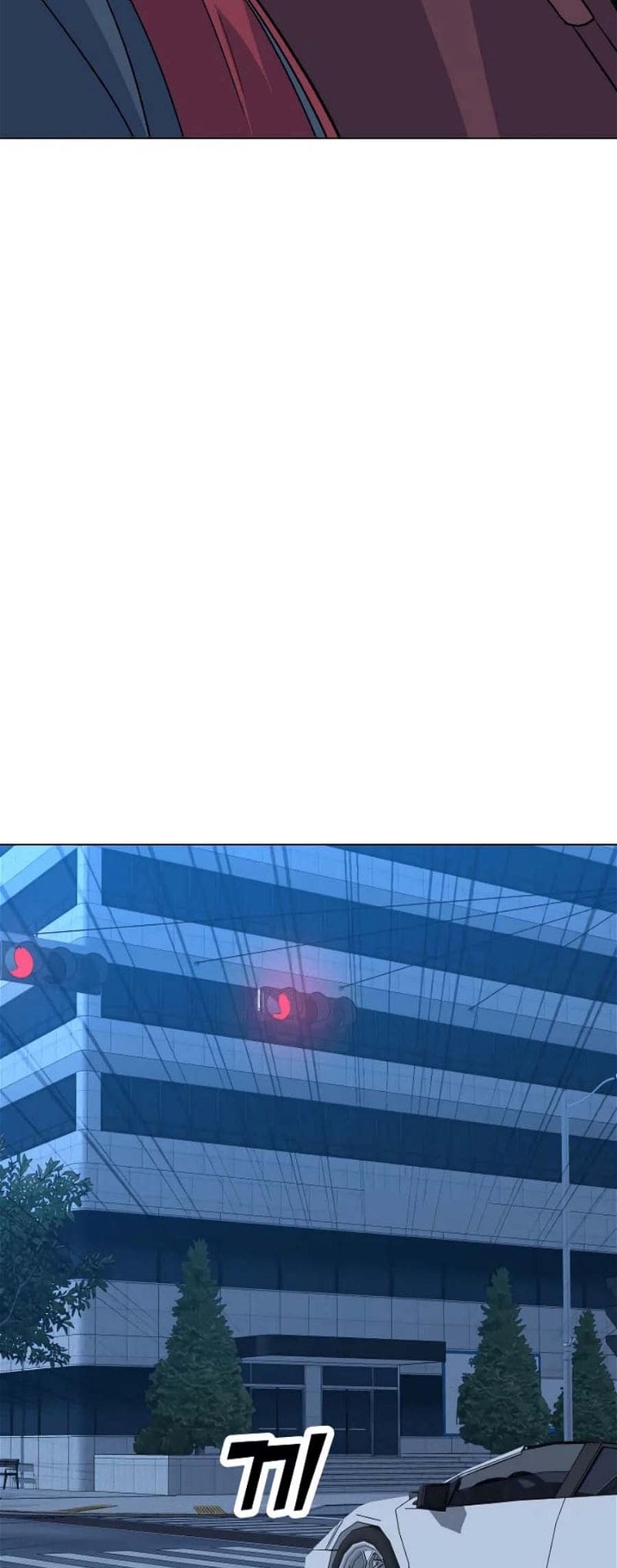 Page 33 of Chapter 130