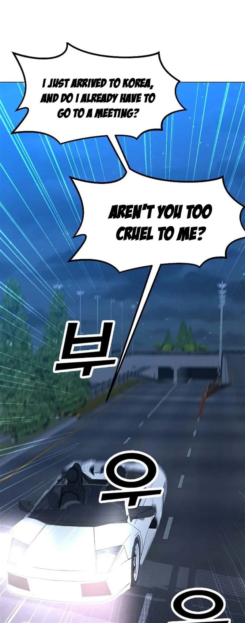 Page 42 of Chapter 130