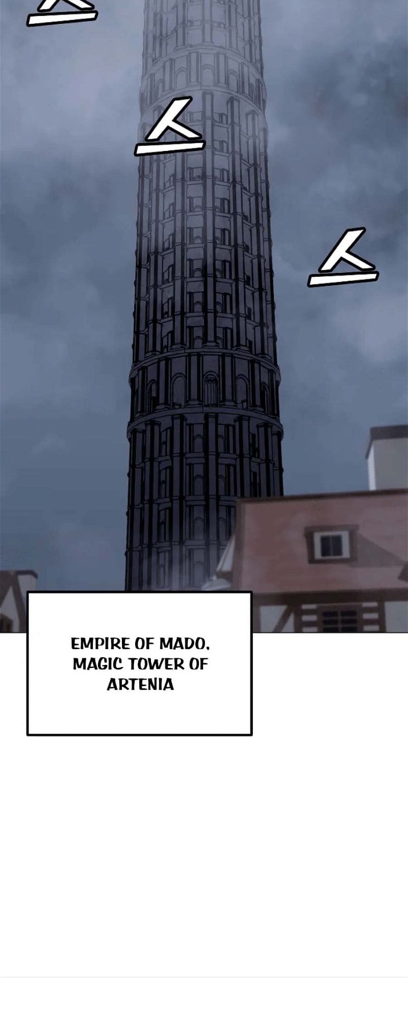 Page 44 of Chapter 130