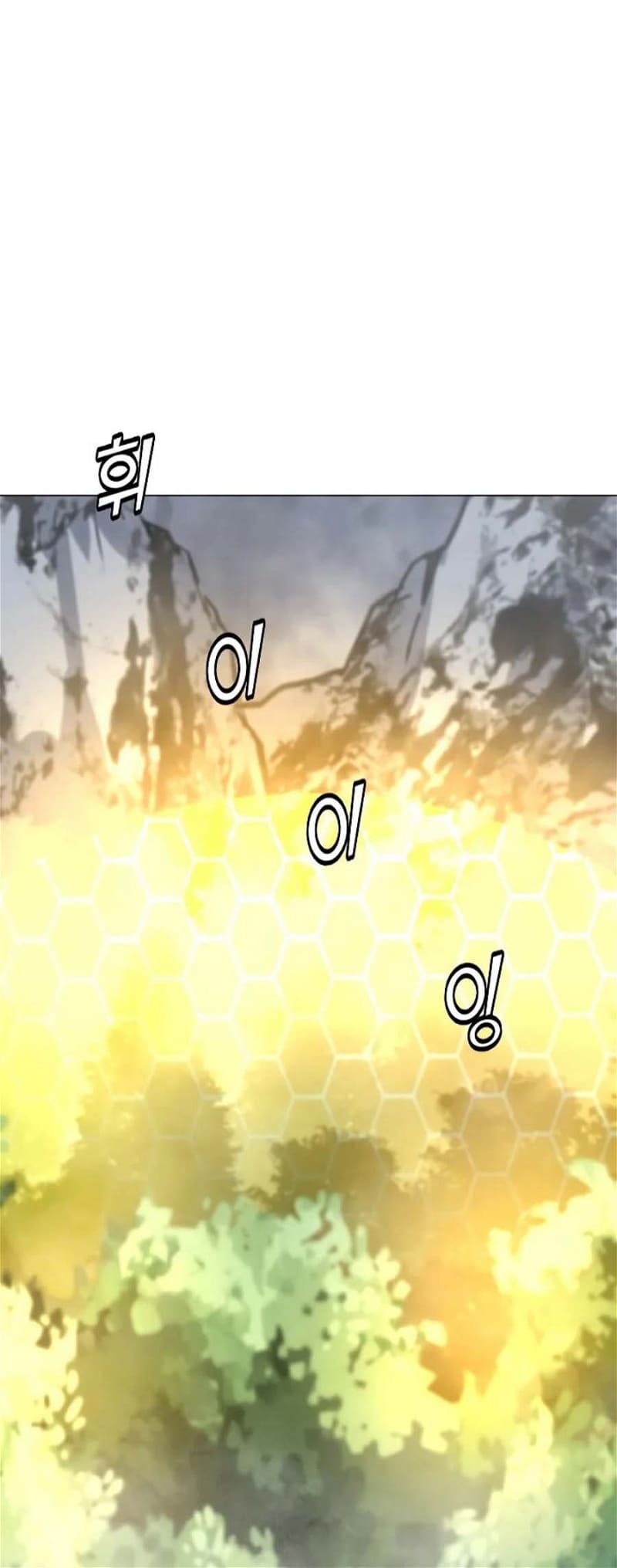 Page 70 of Chapter 130