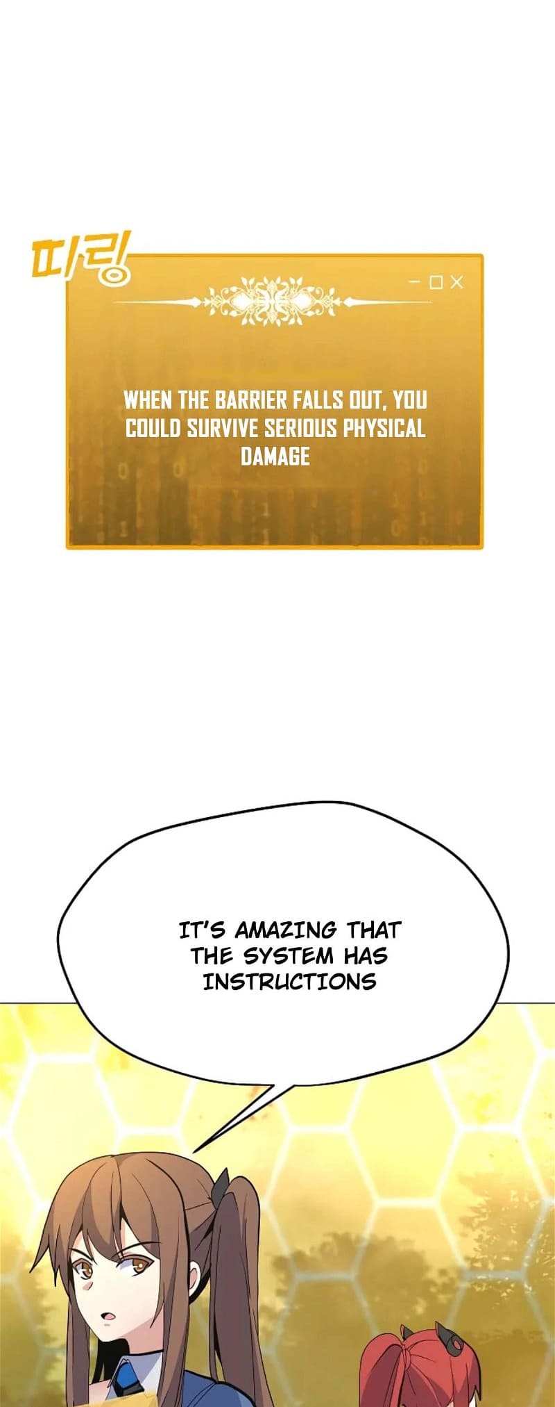 Page 73 of Chapter 130