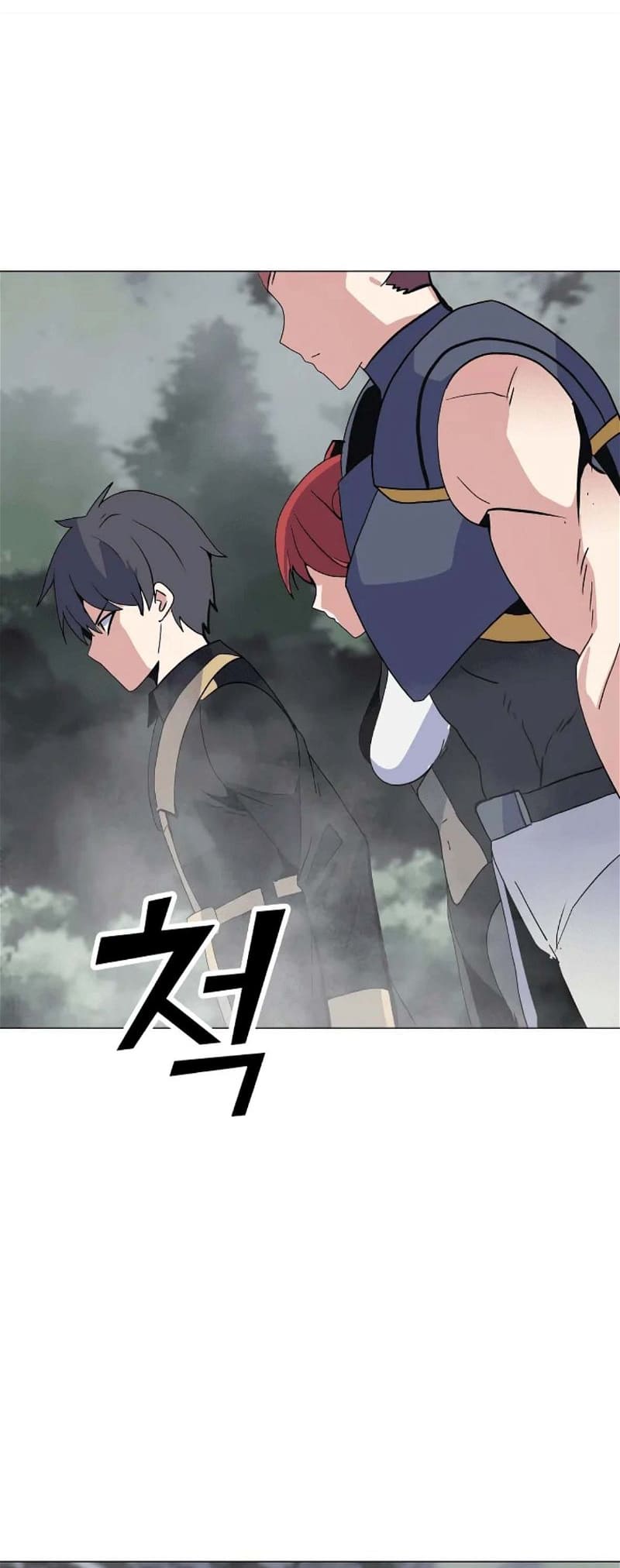Page 77 of Chapter 130
