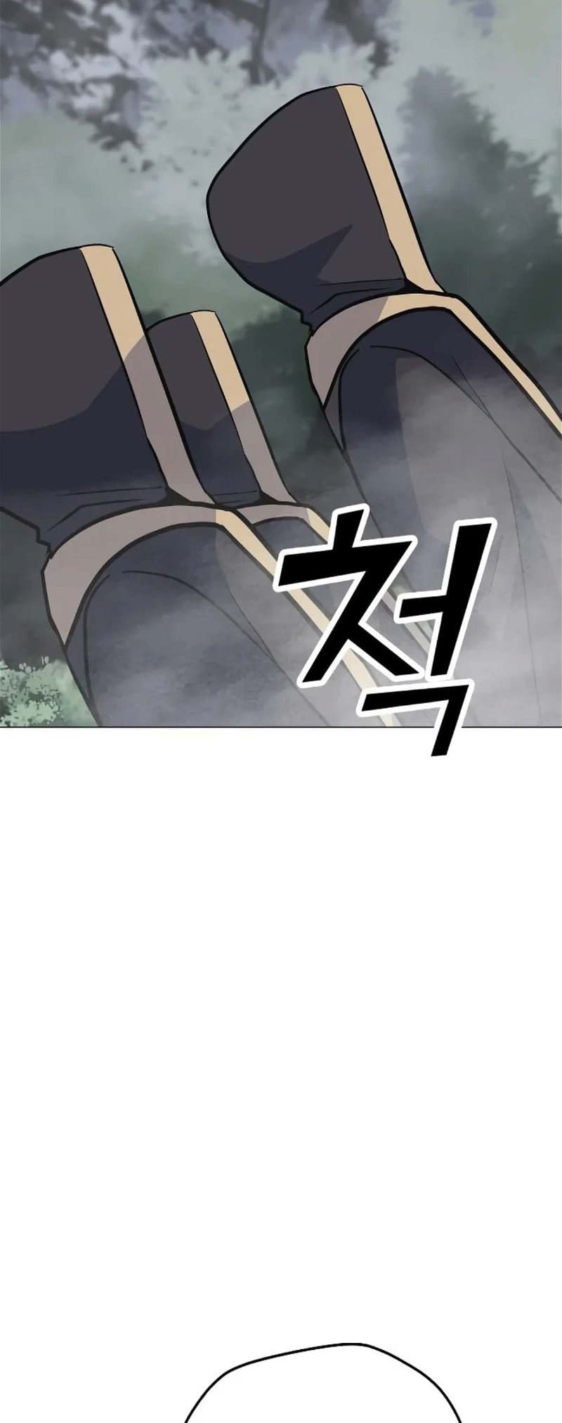Page 78 of Chapter 130
