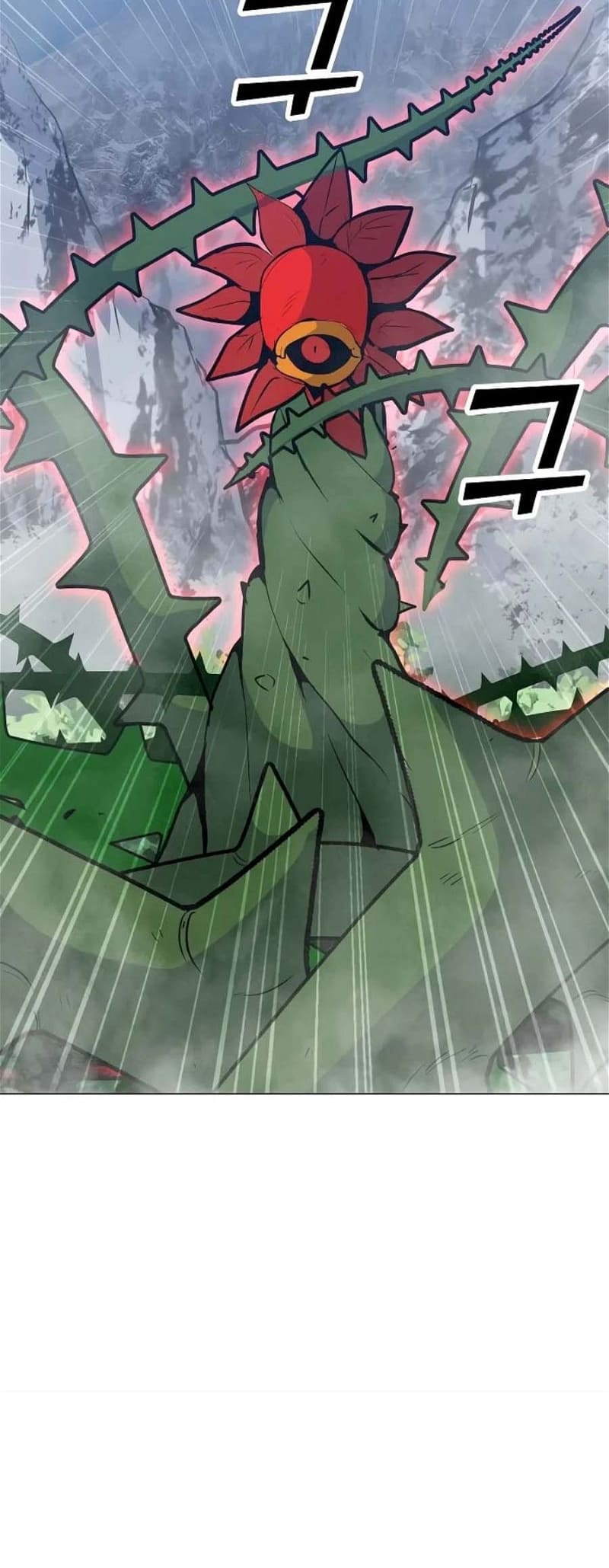 Page 2 of Chapter 131