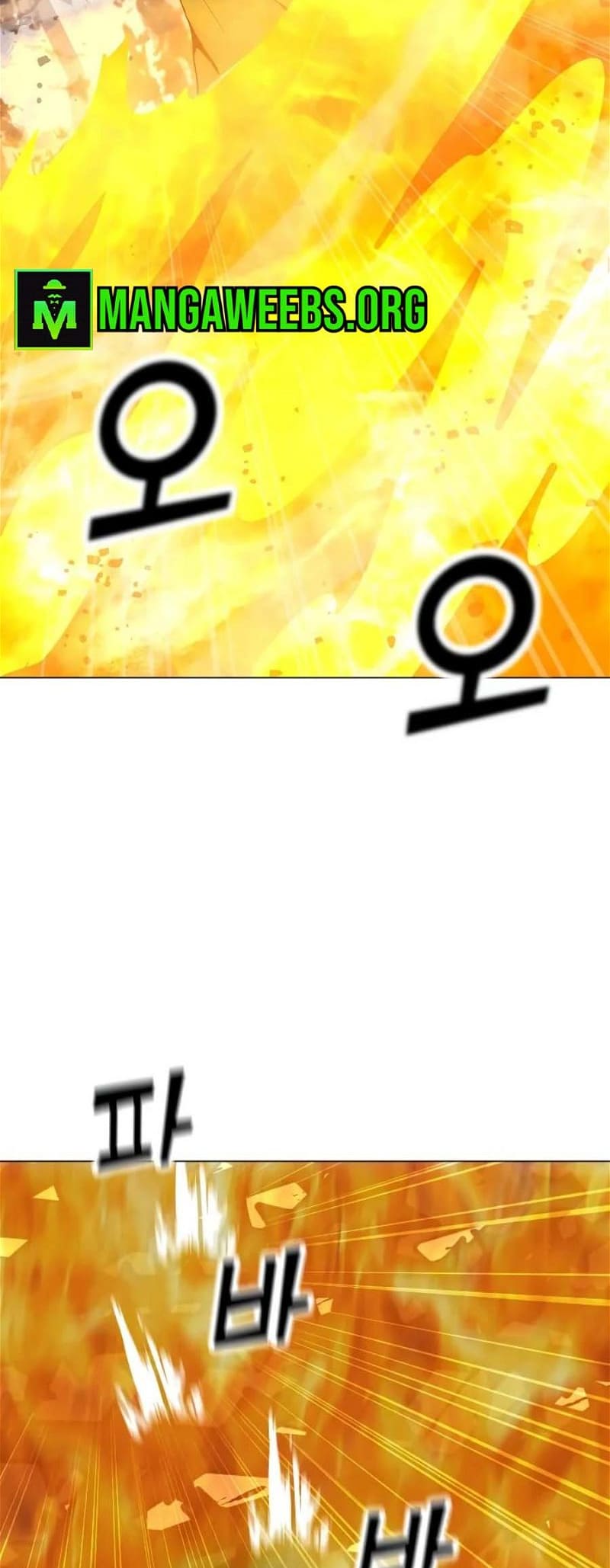Page 11 of Chapter 131