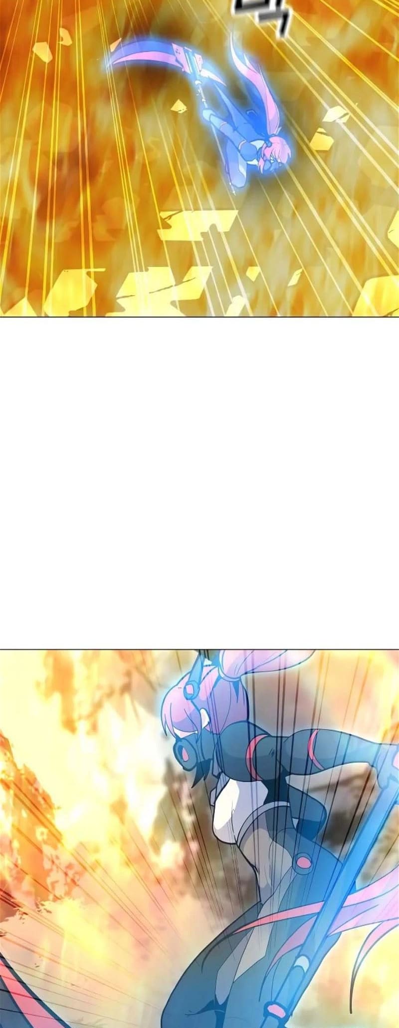 Page 12 of Chapter 131