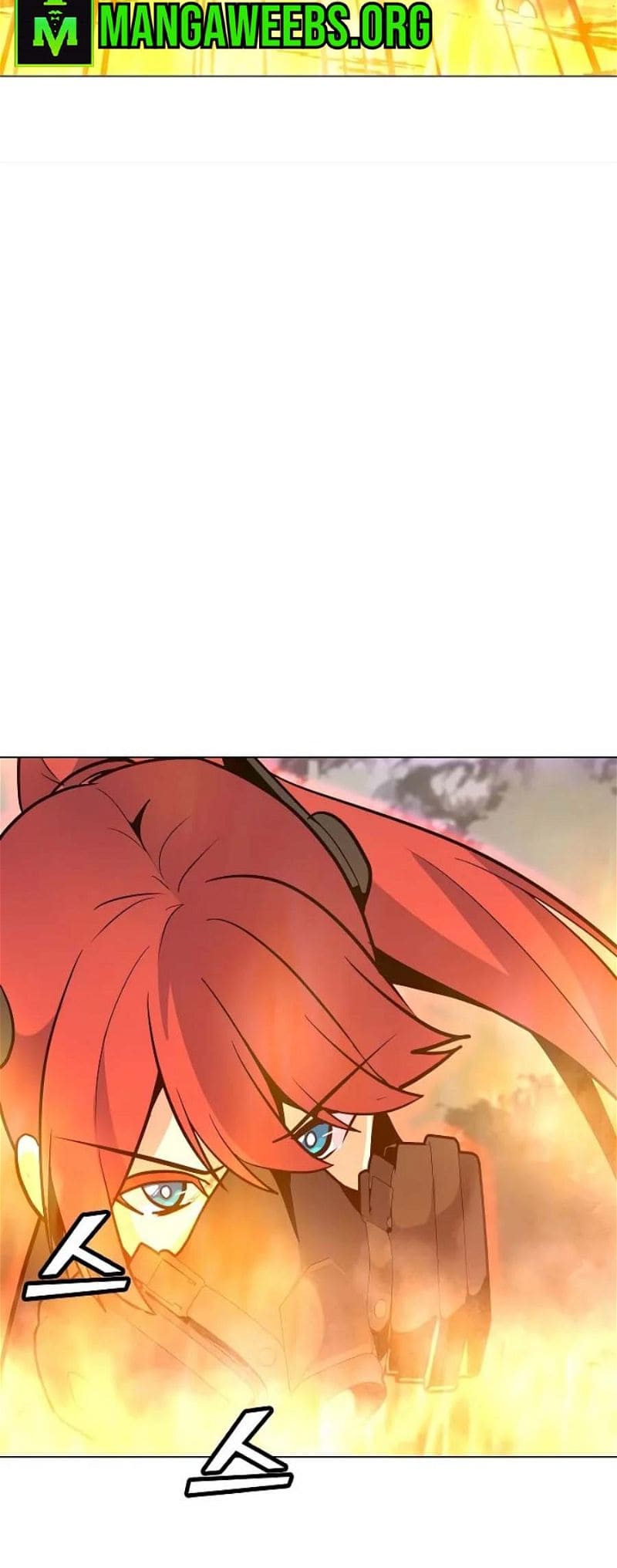 Page 17 of Chapter 131