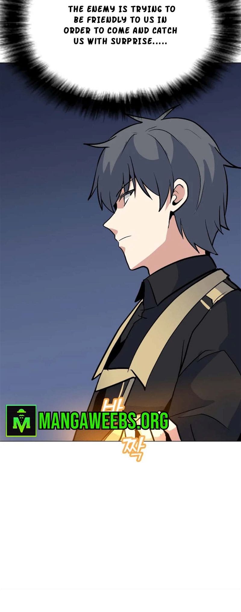 Page 23 of Chapter 131