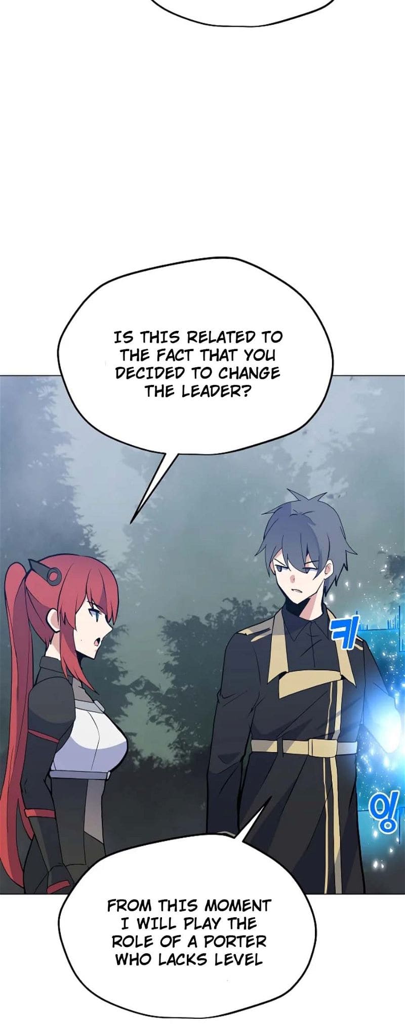 Page 32 of Chapter 131