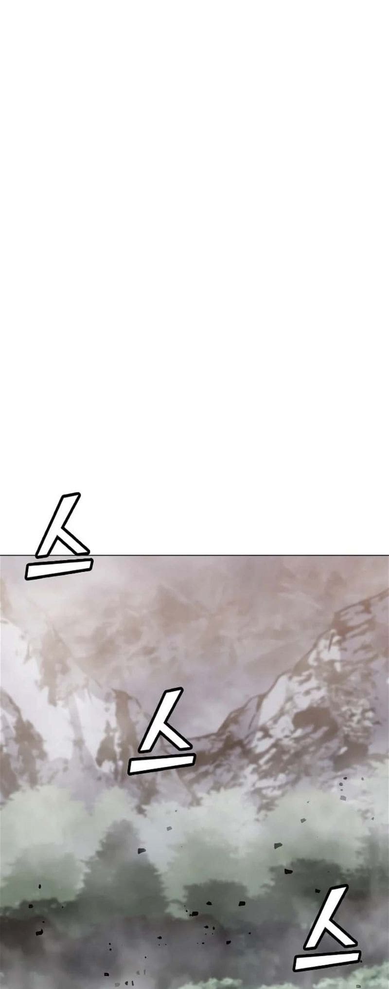 Page 39 of Chapter 131