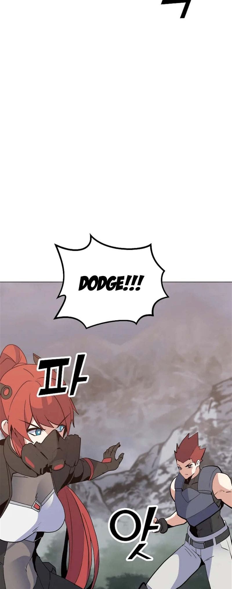 Page 43 of Chapter 131
