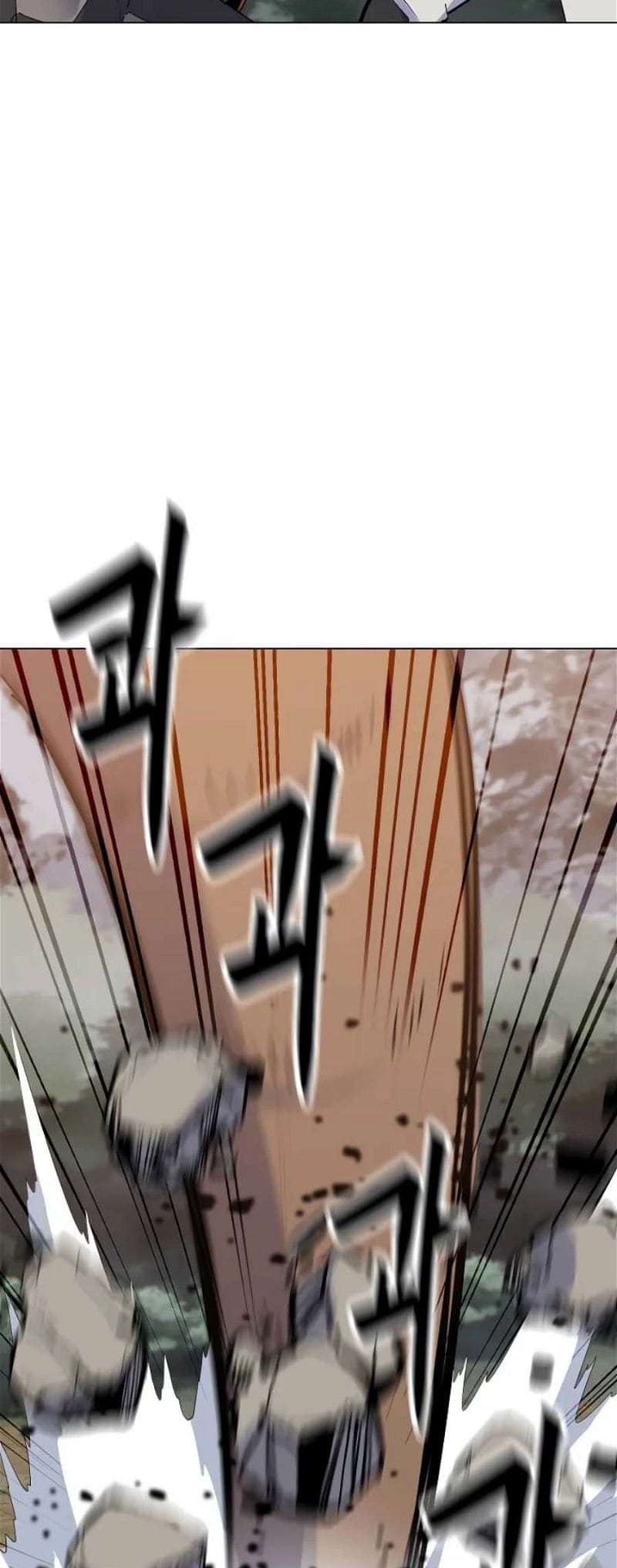 Page 44 of Chapter 131