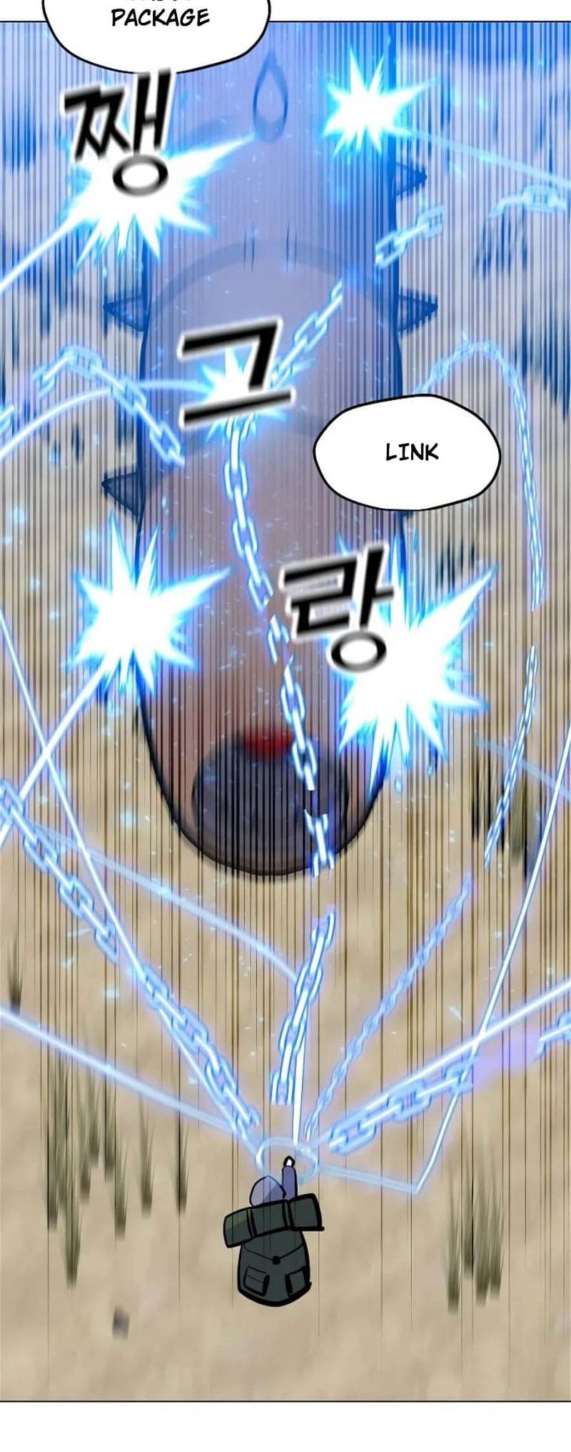 Page 48 of Chapter 131