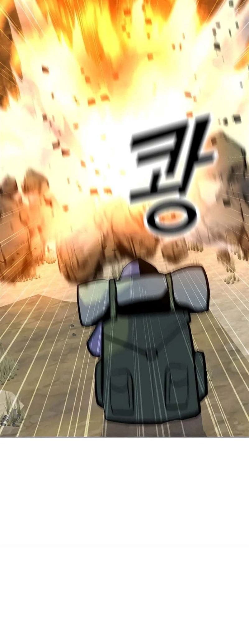 Page 53 of Chapter 131