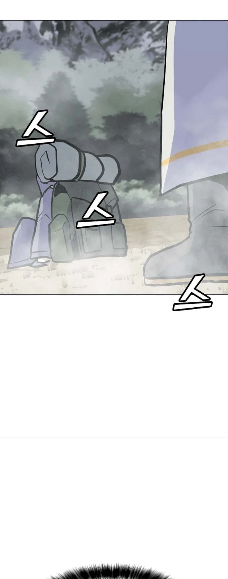 Page 54 of Chapter 131