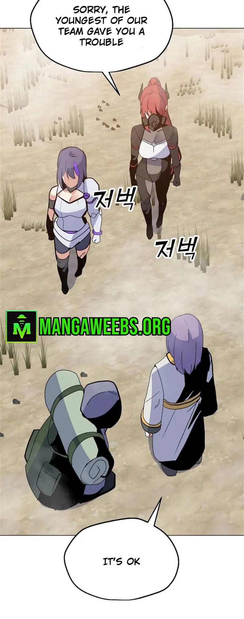 Page 59 of Chapter 131