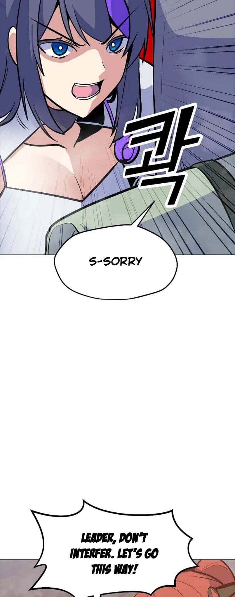 Page 61 of Chapter 131